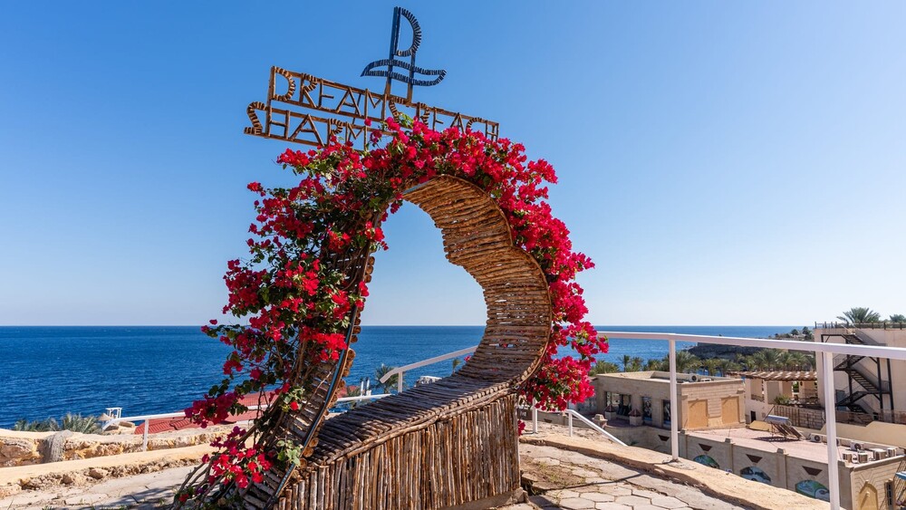 Dreams Beach Resort